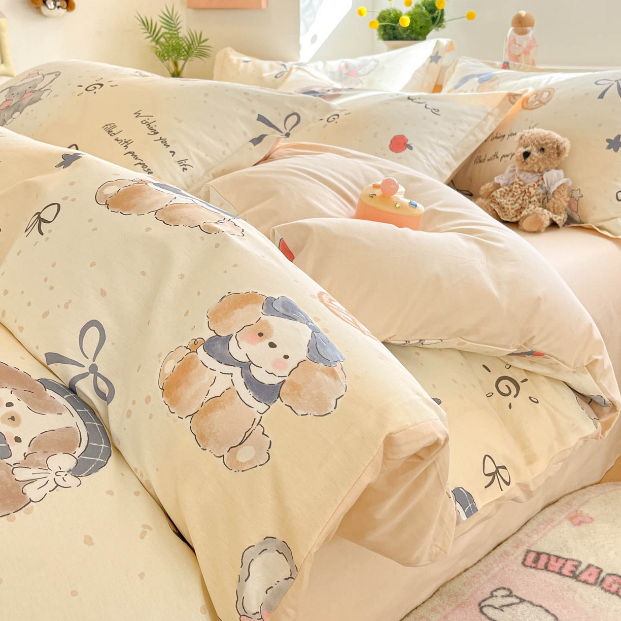 涵宸家纺 2026新款全棉印花小清新四件套 奶芙小狗