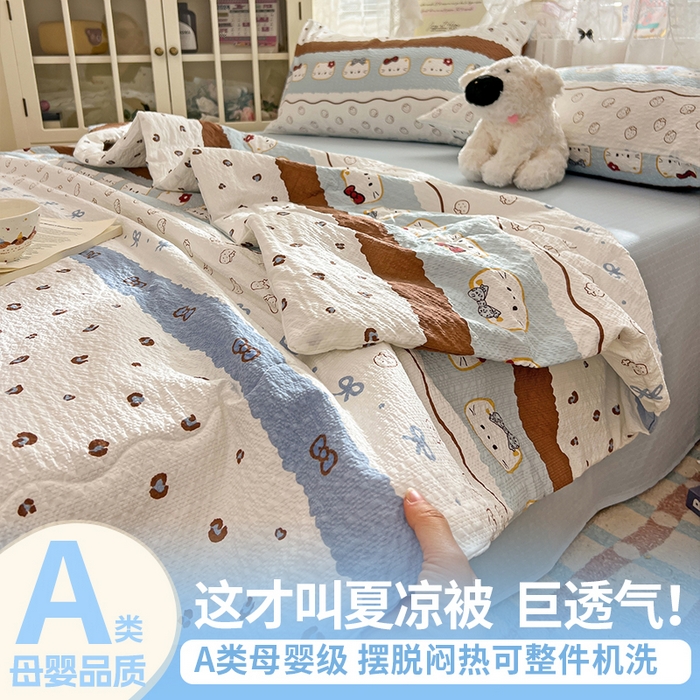 91家纺网 家纺一手货源 找家纺 （总）老K (原美阁） 2026新款泡芙棉夏被四件套双层纱泡芙纱单夏被