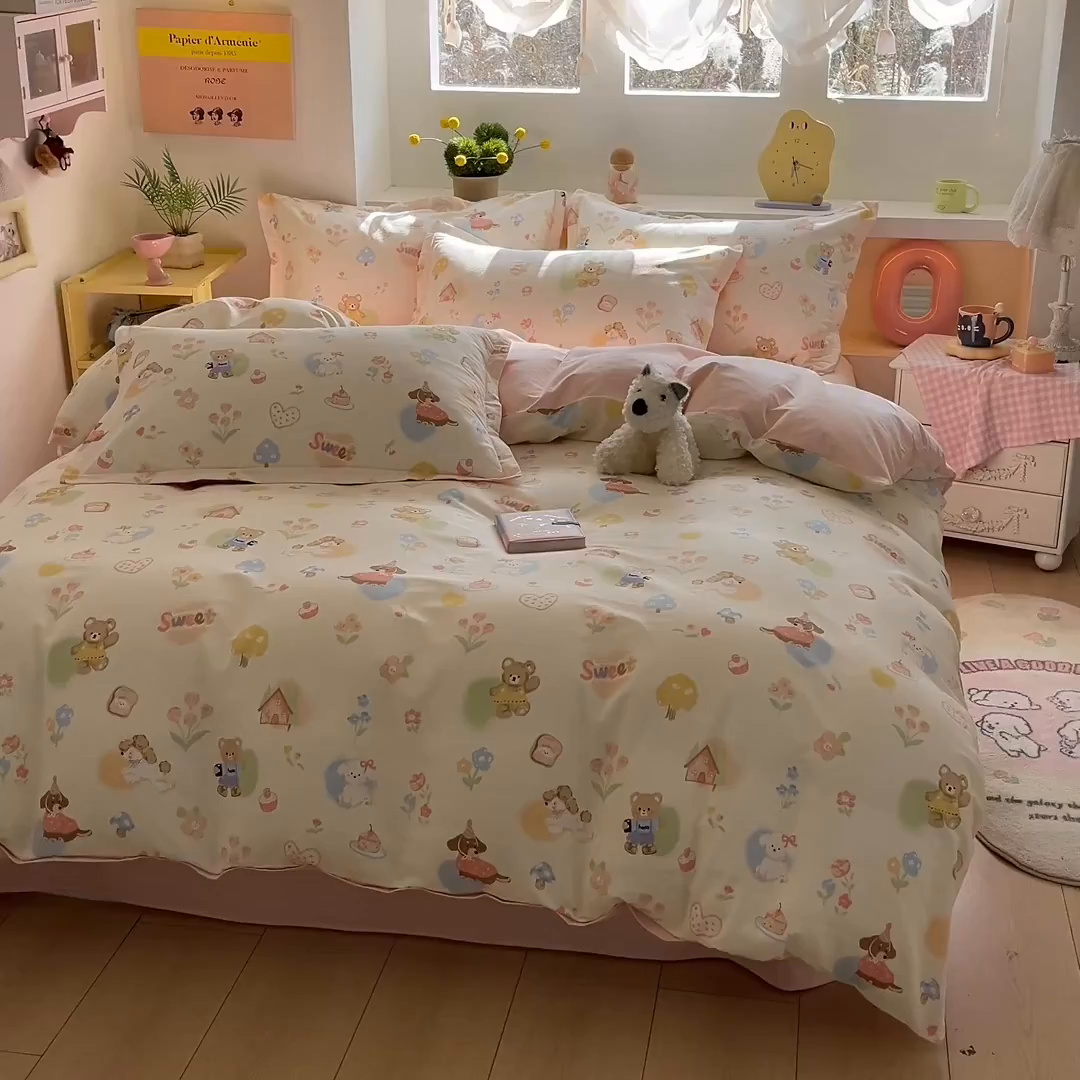 91家纺网 家纺一手货源 找家纺 涵宸家纺 2026新款全棉印花小清新四件套 奶糕世界