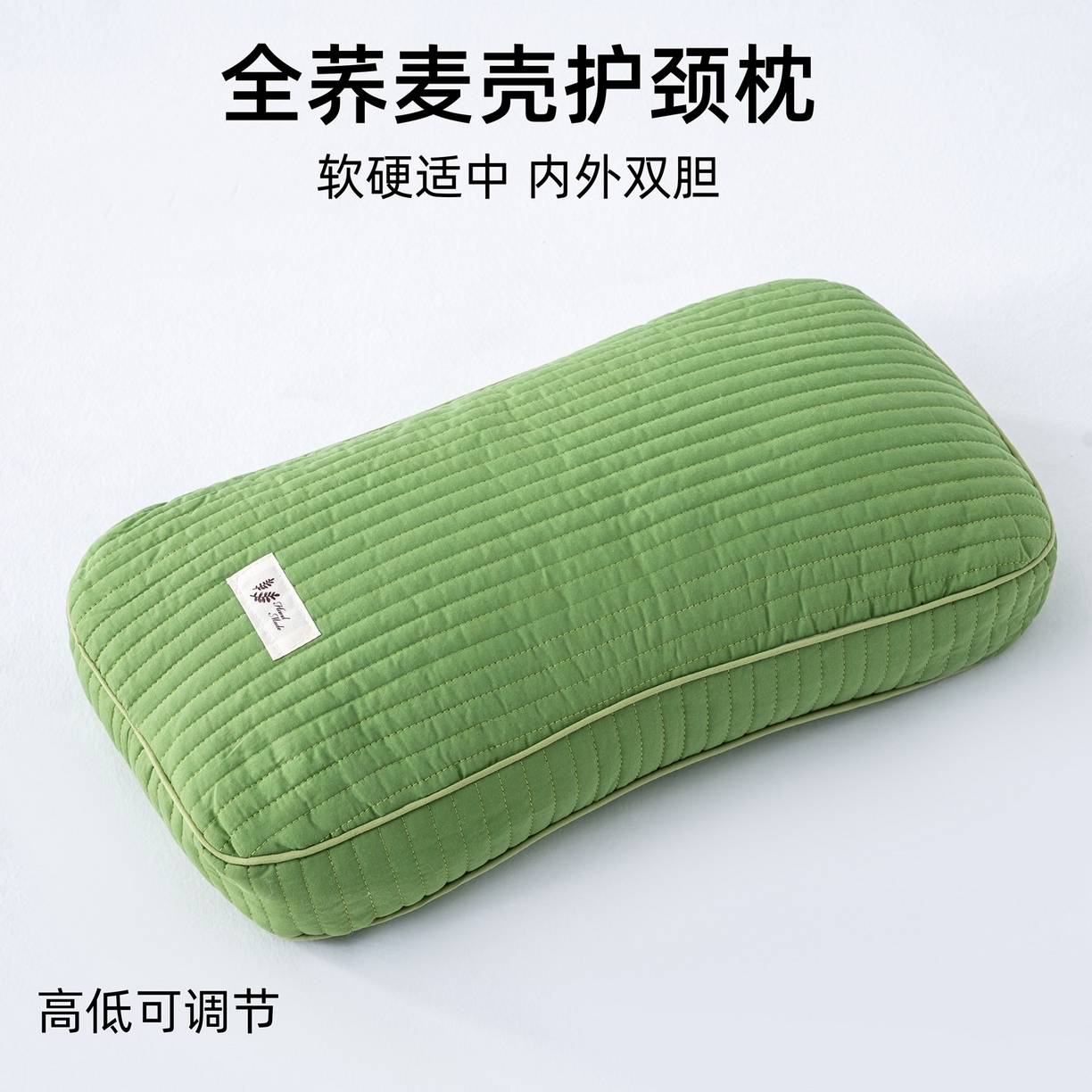91家纺网 家纺一手货源 找家纺 （总）怡薇格枕芯 2026新款韩式砂洗全荞麦枕头枕芯