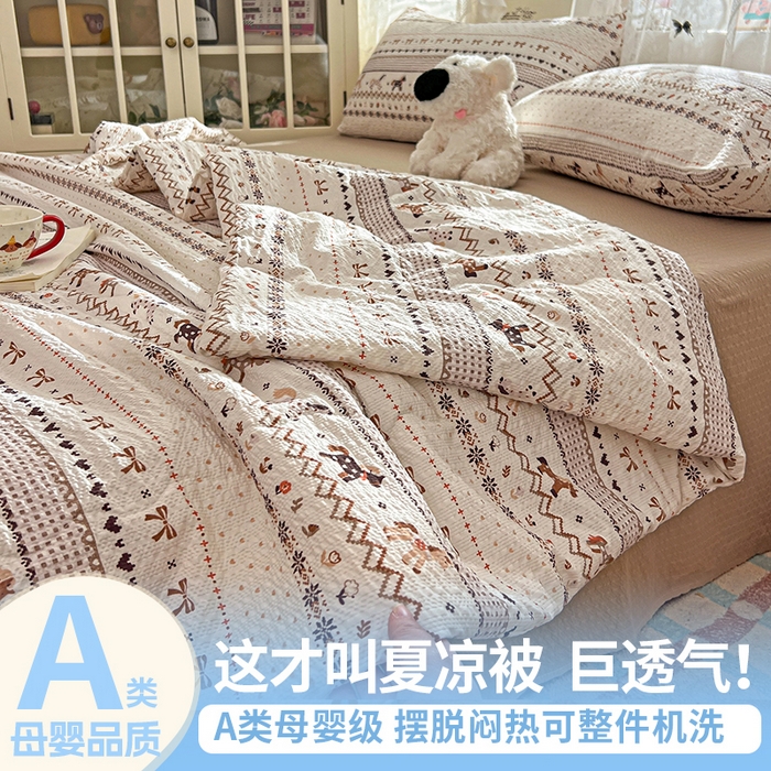 91家纺网 家纺一手货源 找家纺 （总）老K (原美阁） 2026新款泡芙棉夏被四件套双层纱泡芙纱单夏被