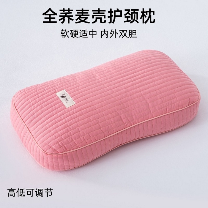 怡薇格枕芯 2026新款韩式砂洗全荞麦枕头枕芯 粉色