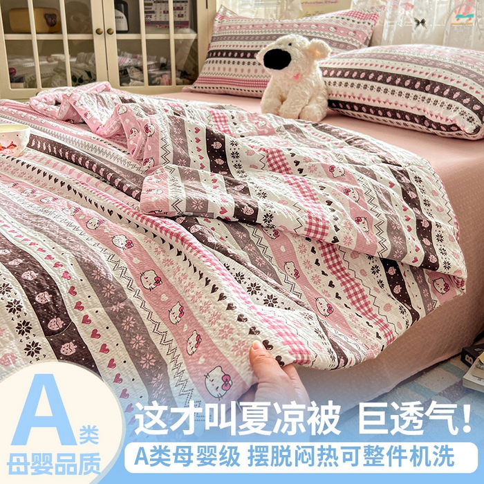 91家纺网 家纺一手货源 找家纺 （总）老K (原美阁） 2026新款泡芙棉夏被四件套双层纱泡芙纱单夏被