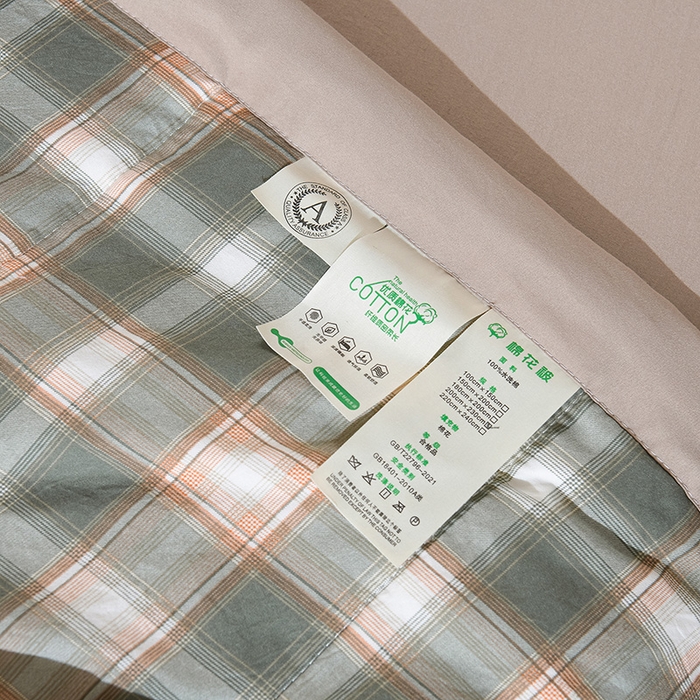 91家纺网 家纺一手货源 找家纺 欧朵家纺 2026春夏新款水洗棉新疆棉花被夏凉被空调被 暖阳格