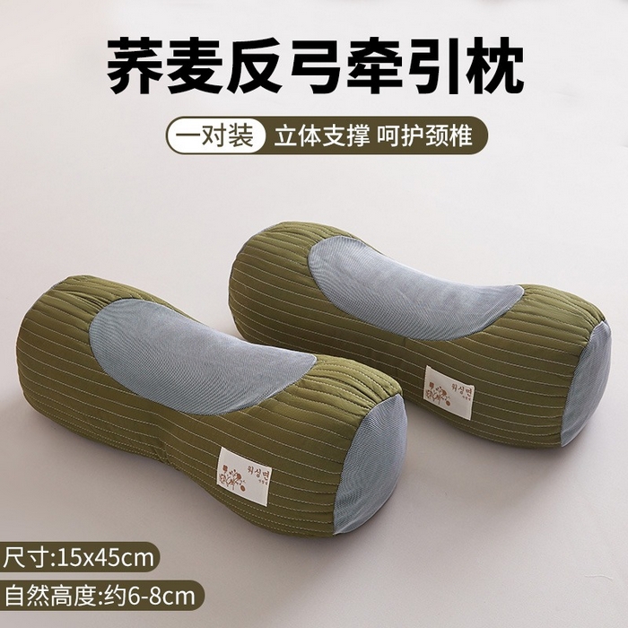 91家纺网 家纺一手货源 找家纺 （总）怡薇格枕芯 2026新款款绗缝元宝荞麦枕枕头枕芯