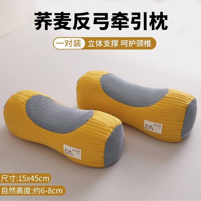 91家纺网 家纺一手货源 找家纺 （总）怡薇格枕芯 2026新款款绗缝元宝荞麦枕枕头枕芯