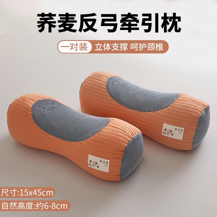 91家纺网 家纺一手货源 找家纺 （总）怡薇格枕芯 2026新款款绗缝元宝荞麦枕枕头枕芯