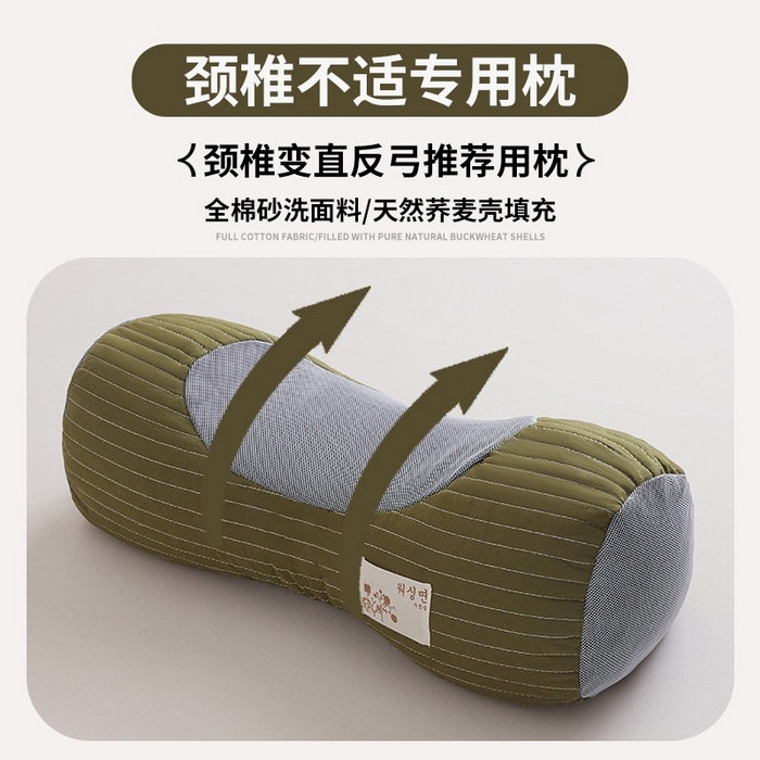 91家纺网 家纺一手货源 找家纺 （总）怡薇格枕芯 2026新款款绗缝元宝荞麦枕枕头枕芯