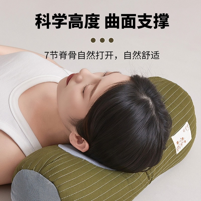 91家纺网 家纺一手货源 找家纺 （总）怡薇格枕芯 2026新款款绗缝元宝荞麦枕枕头枕芯