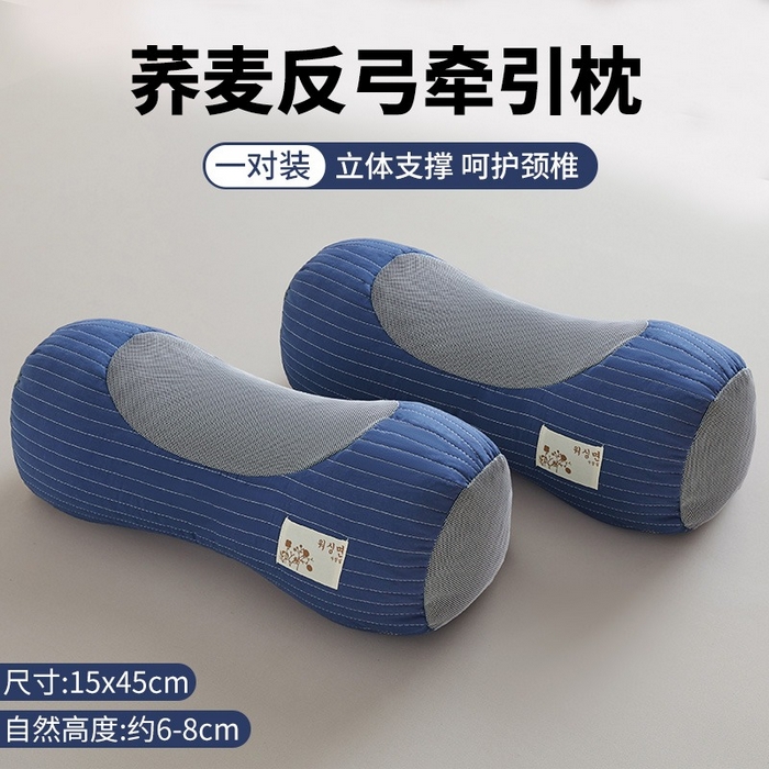 91家纺网 家纺一手货源 找家纺 怡薇格枕芯 2026新款款绗缝元宝荞麦枕枕头枕芯 宝石蓝