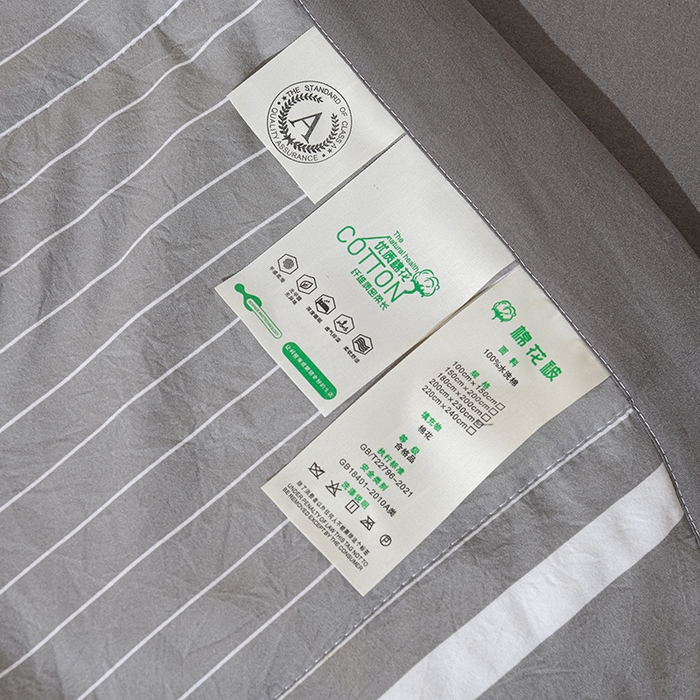 91家纺网 家纺一手货源 找家纺 欧朵家纺 2026春夏新款水洗棉新疆棉花被夏凉被空调被 双线条-灰