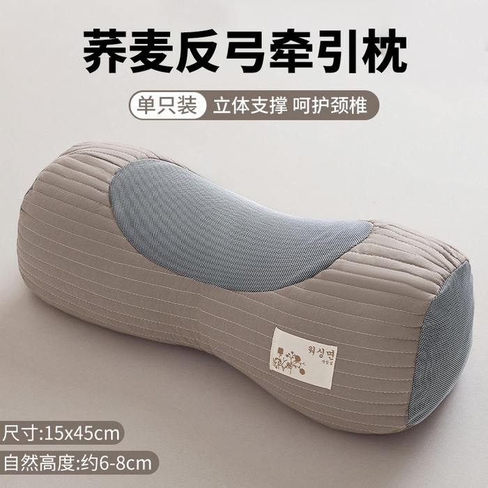 91家纺网 家纺一手货源 找家纺 怡薇格枕芯 2026新款款绗缝元宝荞麦枕枕头枕芯 淡雅灰