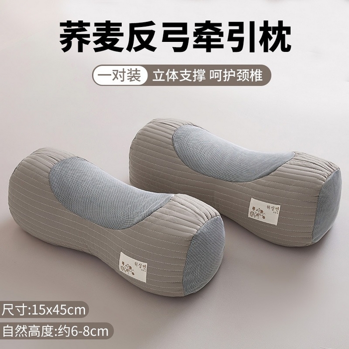 怡薇格枕芯 2026新款款绗缝元宝荞麦枕枕头枕芯 淡雅灰