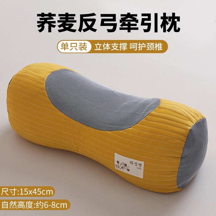 91家纺网 家纺一手货源 找家纺 怡薇格枕芯 2026新款款绗缝元宝荞麦枕枕头枕芯 姜黄色