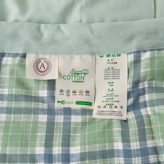 91家纺网 家纺一手货源 找家纺 欧朵家纺 2026春夏新款水洗棉新疆棉花被夏凉被空调被 冰川-绿