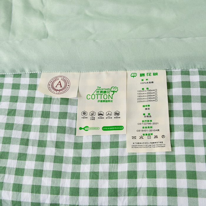 91家纺网 家纺一手货源 找家纺 欧朵家纺 2026春夏新款水洗棉新疆棉花被夏凉被空调被 绿小格