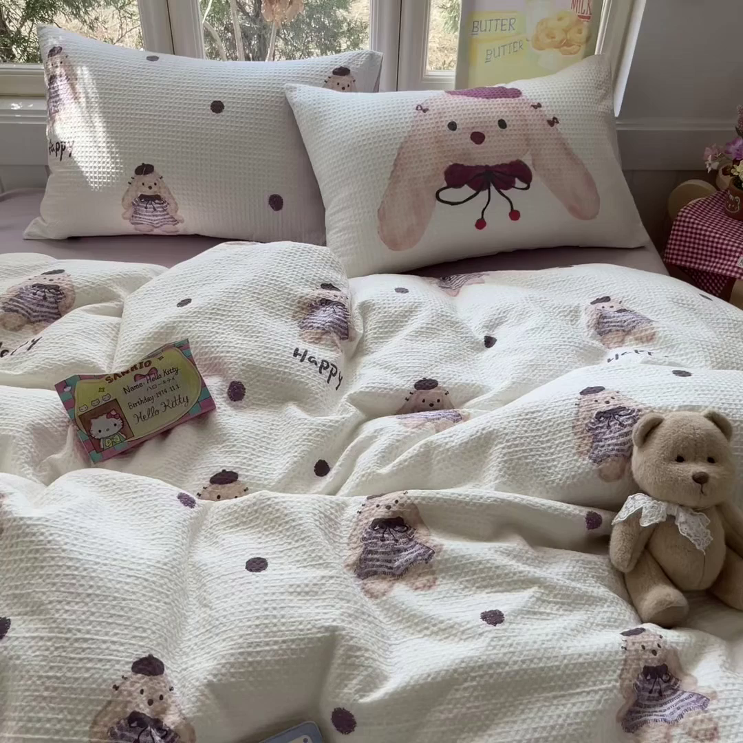 91家纺网 家纺一手货源 找家纺 如一 2026新款全棉纯棉华夫格大版数码印花四件套 长耳兔