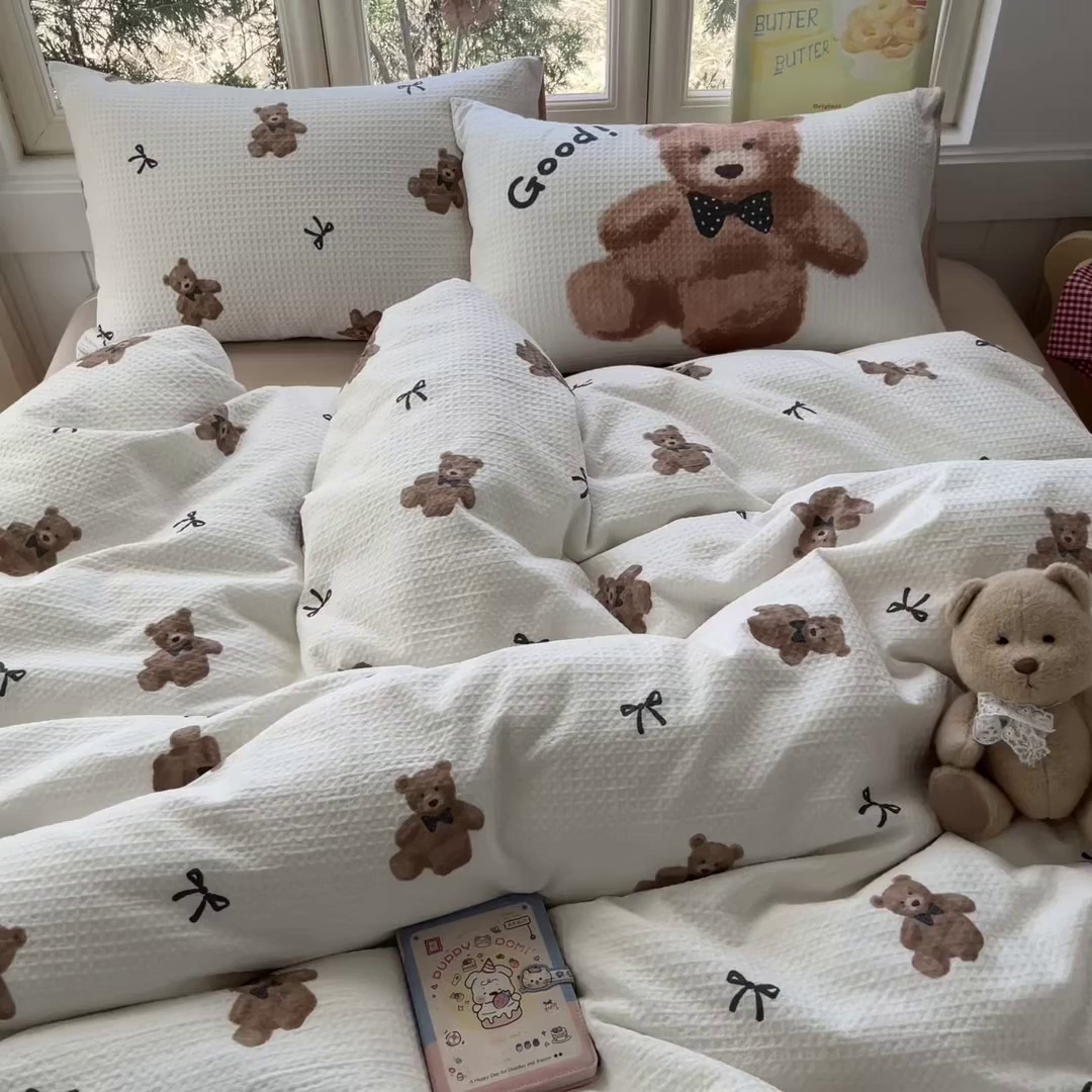 91家纺网 家纺一手货源 找家纺 （总）如一 2026新款全棉纯棉华夫格大版数码印花四件套