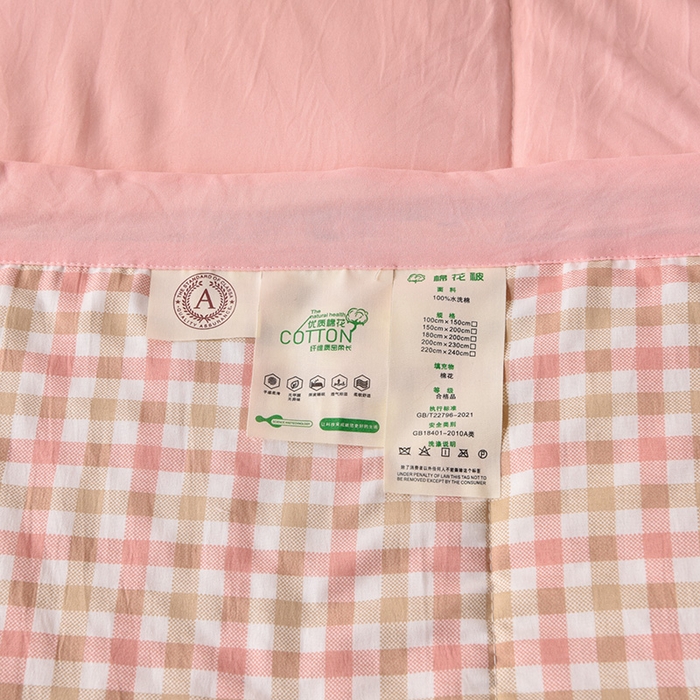 91家纺网 家纺一手货源 找家纺 欧朵家纺 2026春夏新款水洗棉新疆棉花被夏凉被空调被 印月-粉