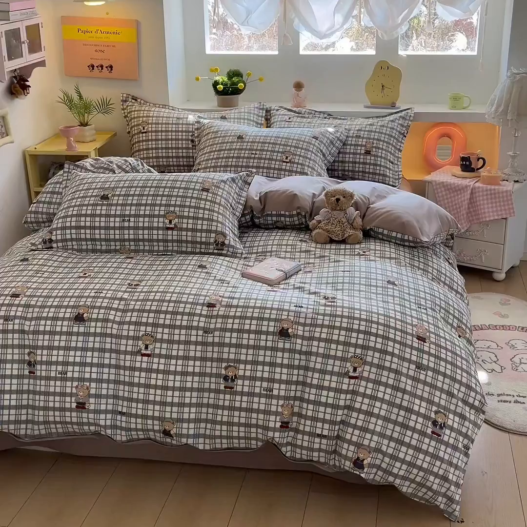 91家纺网 家纺一手货源 找家纺 涵宸家纺 2026新款全棉印花小清新四件套 小熊院风