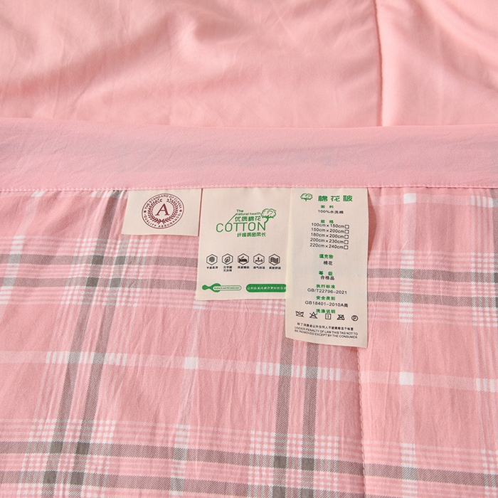 91家纺网 家纺一手货源 找家纺 欧朵家纺 2026春夏新款水洗棉新疆棉花被夏凉被空调被 乔南-粉