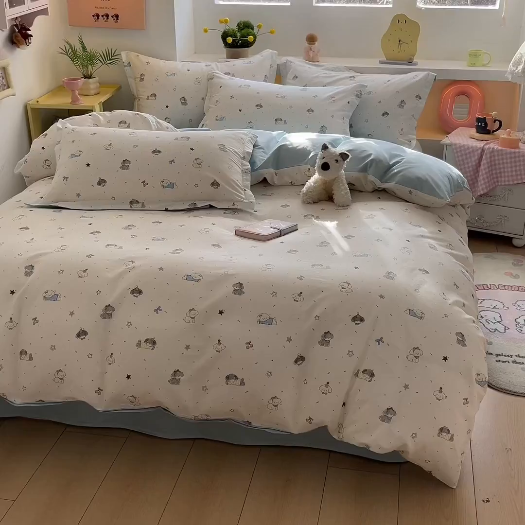 91家纺网 家纺一手货源 找家纺 涵宸家纺 2026新款全棉印花小清新四件套 星耀小狗