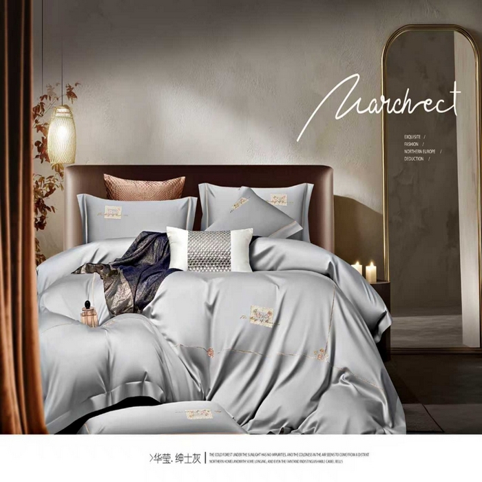 91家纺网 家纺一手货源 找家纺 玖玖爱家纺 2026新款柔软亲肤天丝棉刺绣四件套-华莹 华莹-绅士灰