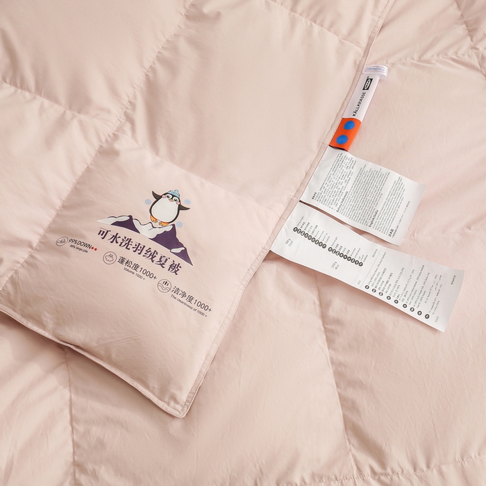 91家纺网 家纺一手货源 找家纺 禹祥家纺 2026新款可水洗羽绒夏被空调被羽绒春秋被可水洗羽绒被 奶油粉