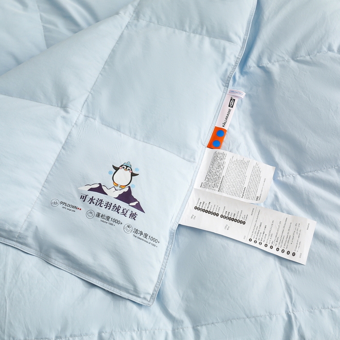 91家纺网 家纺一手货源 找家纺 禹祥家纺 2026新款可水洗羽绒夏被空调被羽绒春秋被可水洗羽绒被 天空蓝