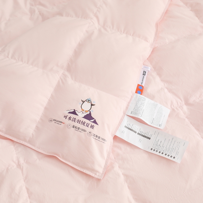 91家纺网 家纺一手货源 找家纺 禹祥家纺 2026新款可水洗羽绒夏被空调被羽绒春秋被可水洗羽绒被 樱花粉