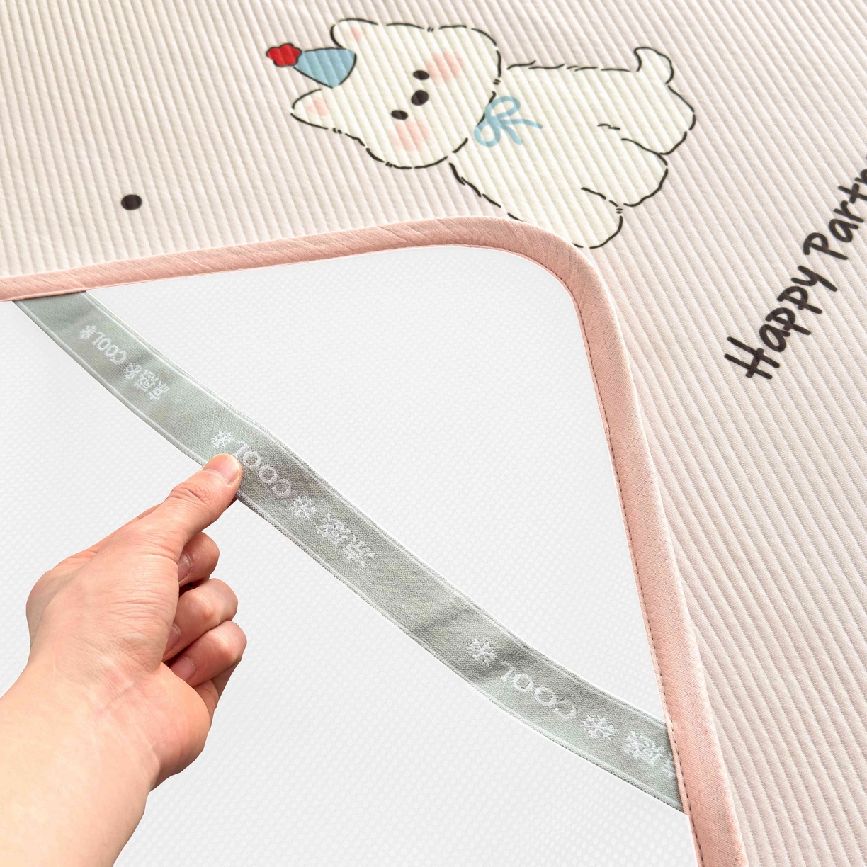 91家纺网 家纺一手货源 找家纺 孩子王家纺 2026春夏新款豆豆席卡通凉感值过0.21可机洗夏天学生宿舍单人空调软席凉席席子 快乐伙伴 床单款