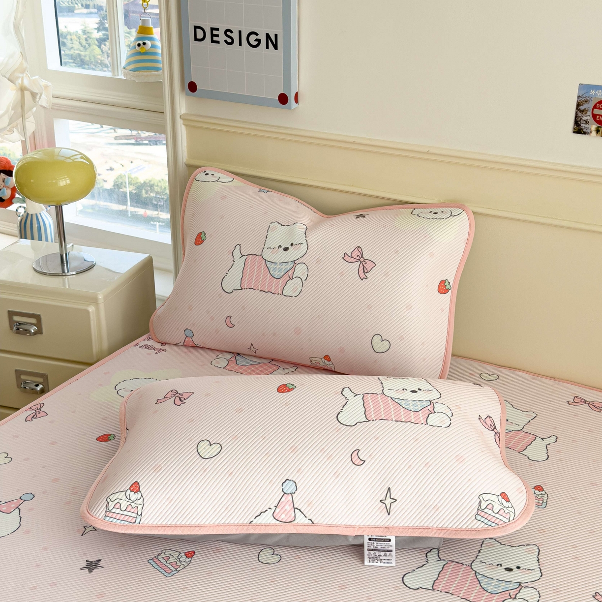 91家纺网 家纺一手货源 找家纺 孩子王家纺 2026春夏新款豆豆席卡通凉感值过0.21可机洗夏天学生宿舍单人空调软席凉席席子 心心蜜狗 床单款