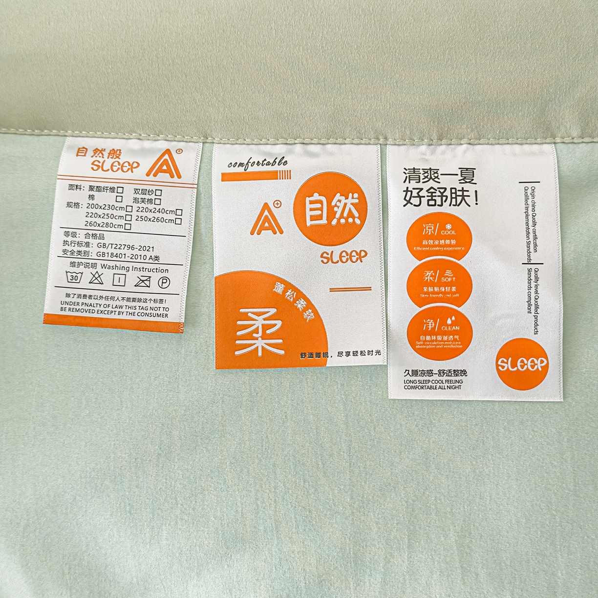 91家纺网 家纺一手货源 找家纺 雅眠居 2026新款直播爆款古法仿棉双层蕾丝花边床盖四件套 秘境-绿