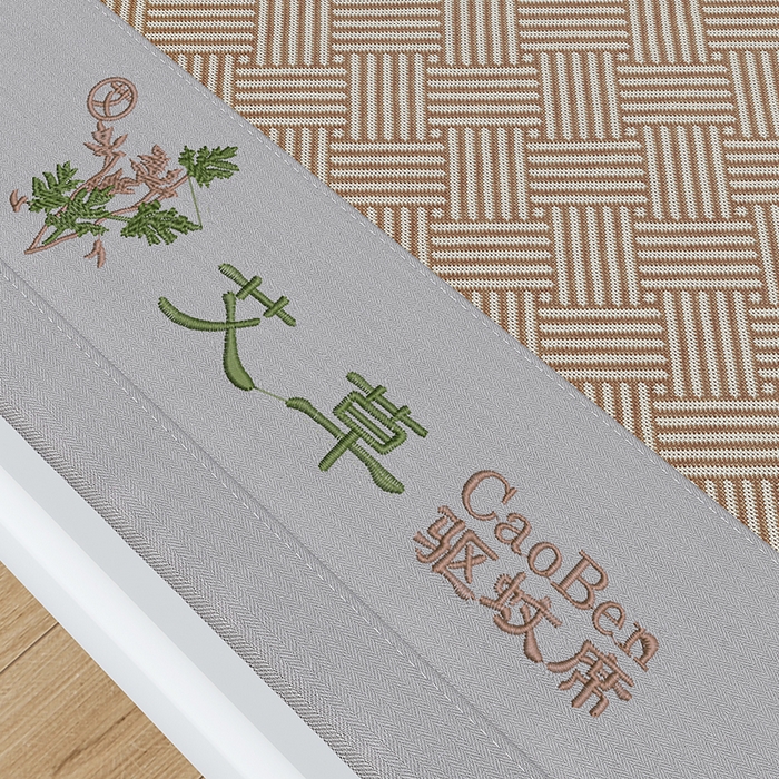 91家纺网 家纺一手货源 找家纺 步步高席业 2026新款艾草冰丝席饼干花凉席三件套 饼干花-咖色