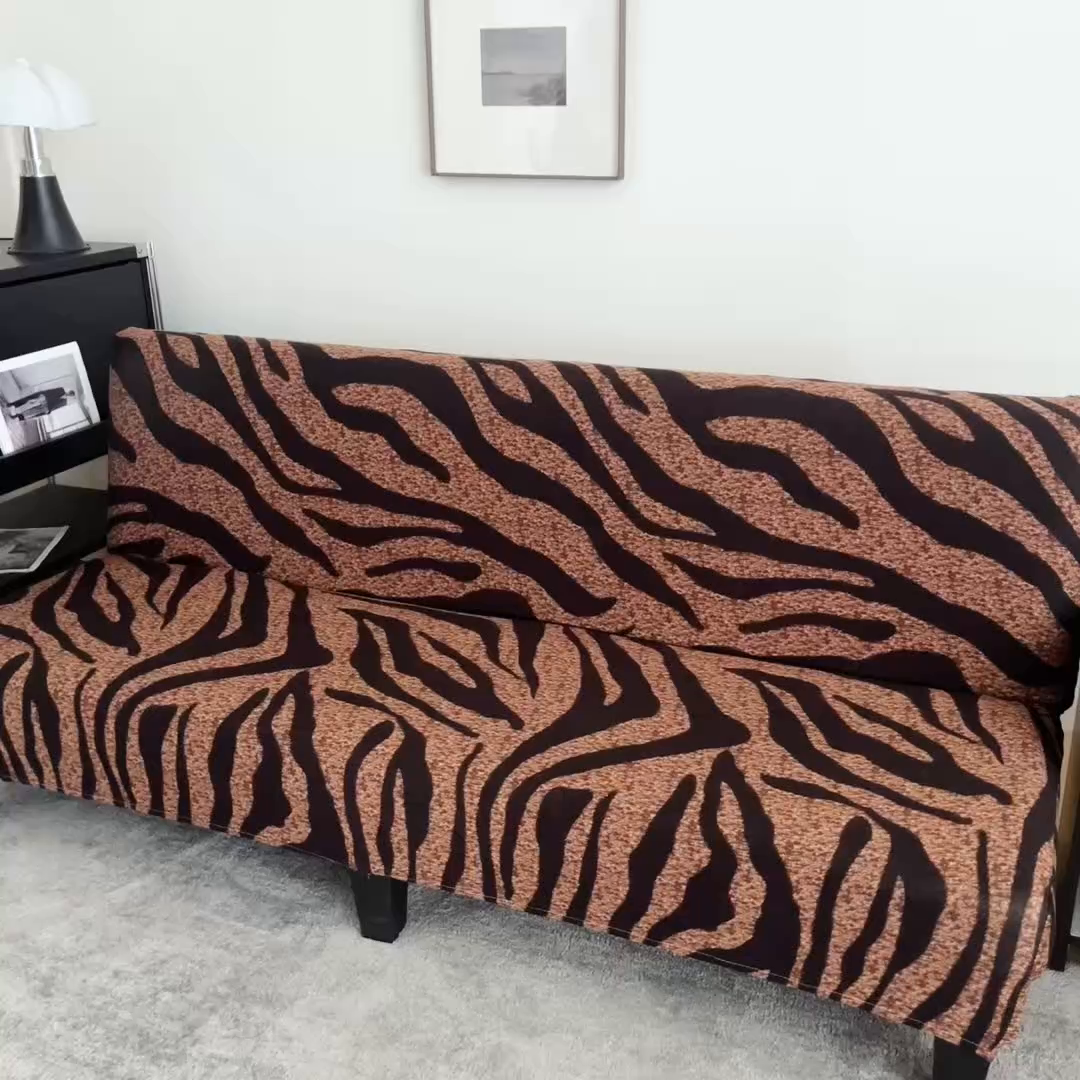 91家纺网 家纺一手货源 找家纺 雅竹家纺 牛奶丝印花沙发床套 云纹