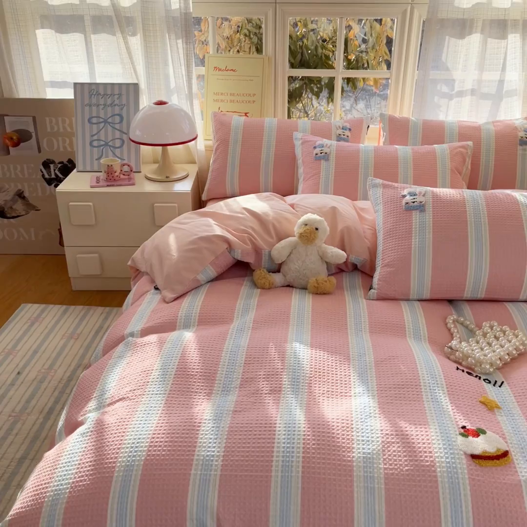 91家纺网 家纺一手货源 找家纺 涵宸家纺 2026新款全棉提花华夫格四件套 柔然