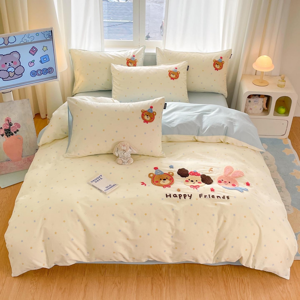 91家纺网 家纺一手货源 找家纺 涵宸家纺 2026新款全棉印花毛巾绣四件套 动物派对