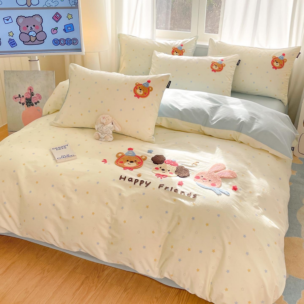 91家纺网 家纺一手货源 找家纺 涵宸家纺 2026新款全棉印花毛巾绣四件套 动物派对