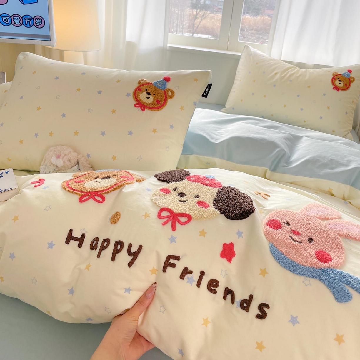 91家纺网 家纺一手货源 找家纺 涵宸家纺 2026新款全棉印花毛巾绣四件套 动物派对