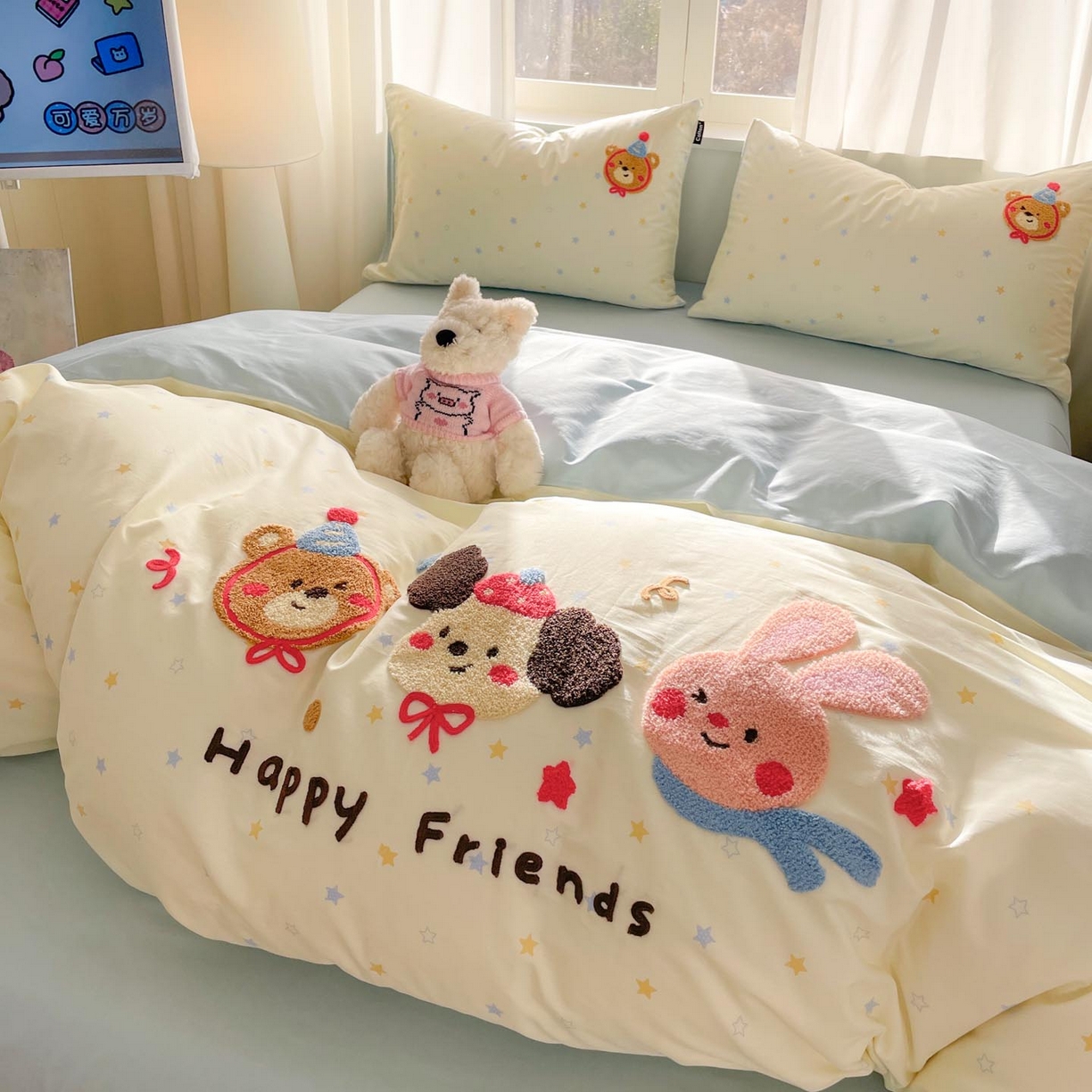 91家纺网 家纺一手货源 找家纺 涵宸家纺 2026新款全棉印花毛巾绣四件套 动物派对