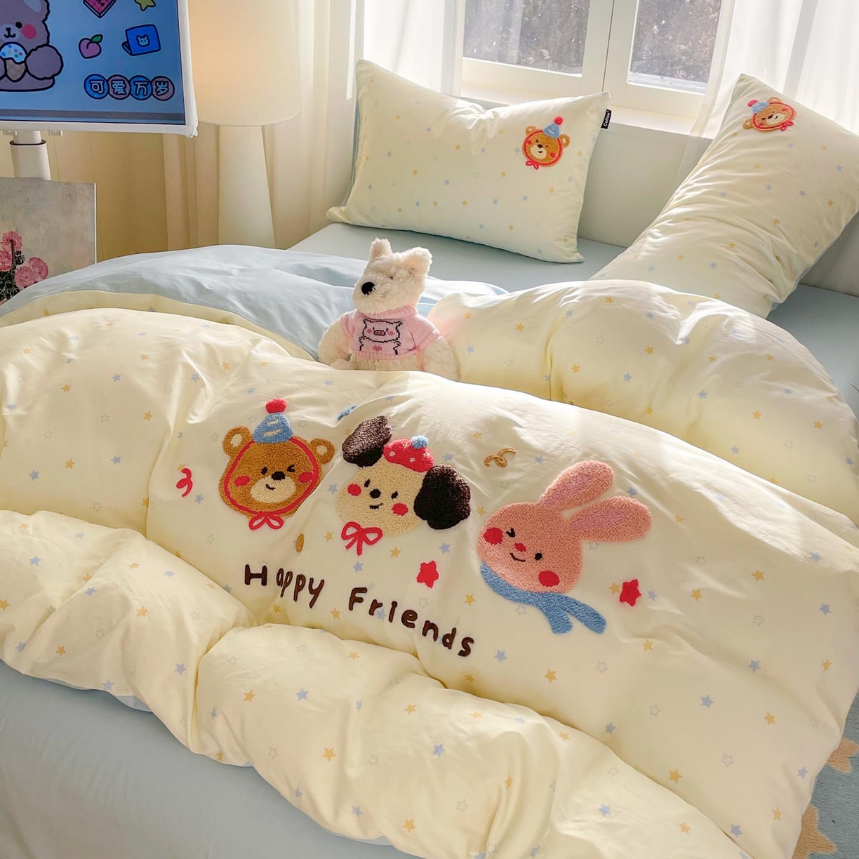 91家纺网 家纺一手货源 找家纺 涵宸家纺 2026新款全棉印花毛巾绣四件套 动物派对