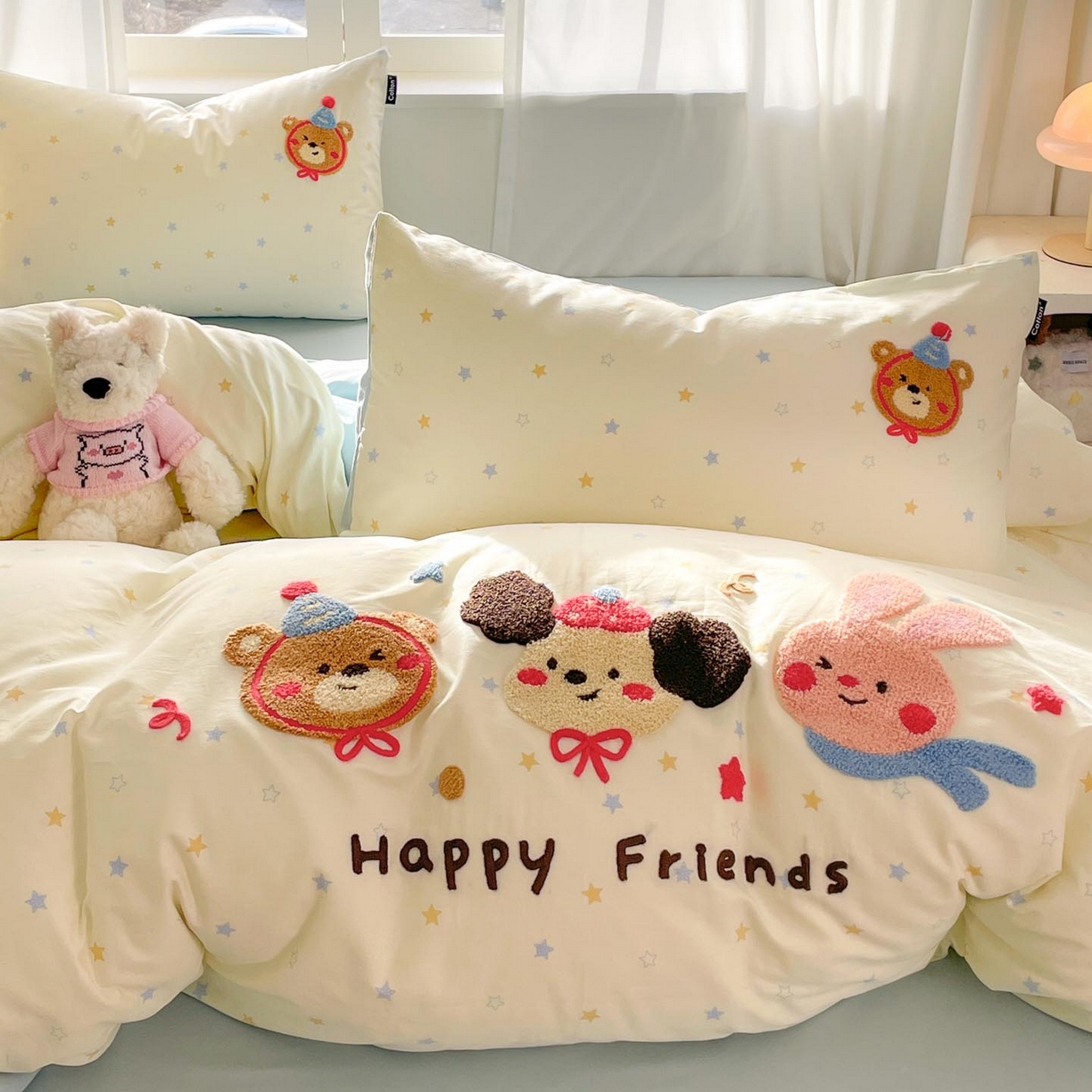 91家纺网 家纺一手货源 找家纺 涵宸家纺 2026新款全棉印花毛巾绣四件套 动物派对