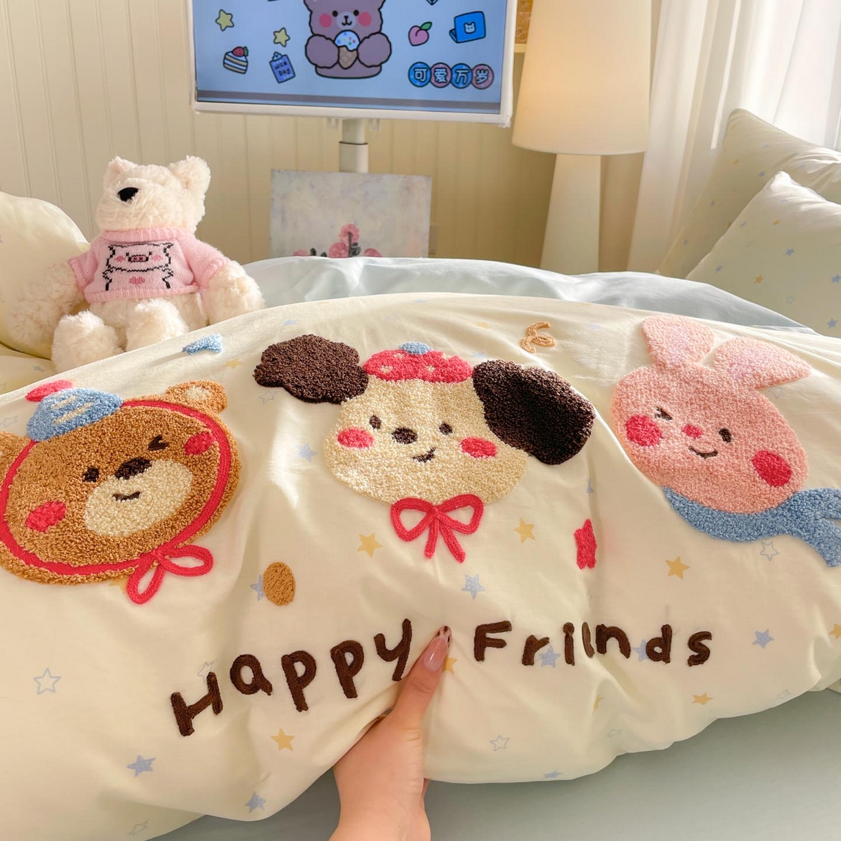 91家纺网 家纺一手货源 找家纺 涵宸家纺 2026新款全棉印花毛巾绣四件套 动物派对