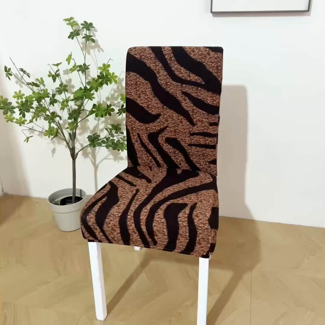 91家纺网 家纺一手货源 找家纺 （总）雅竹家纺 牛奶丝印花连体椅套