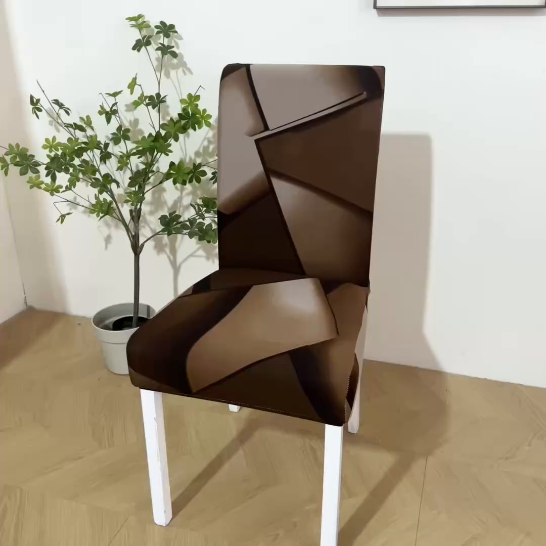 91家纺网 家纺一手货源 找家纺 雅竹家纺 牛奶丝印花连体椅套 方糖-咖