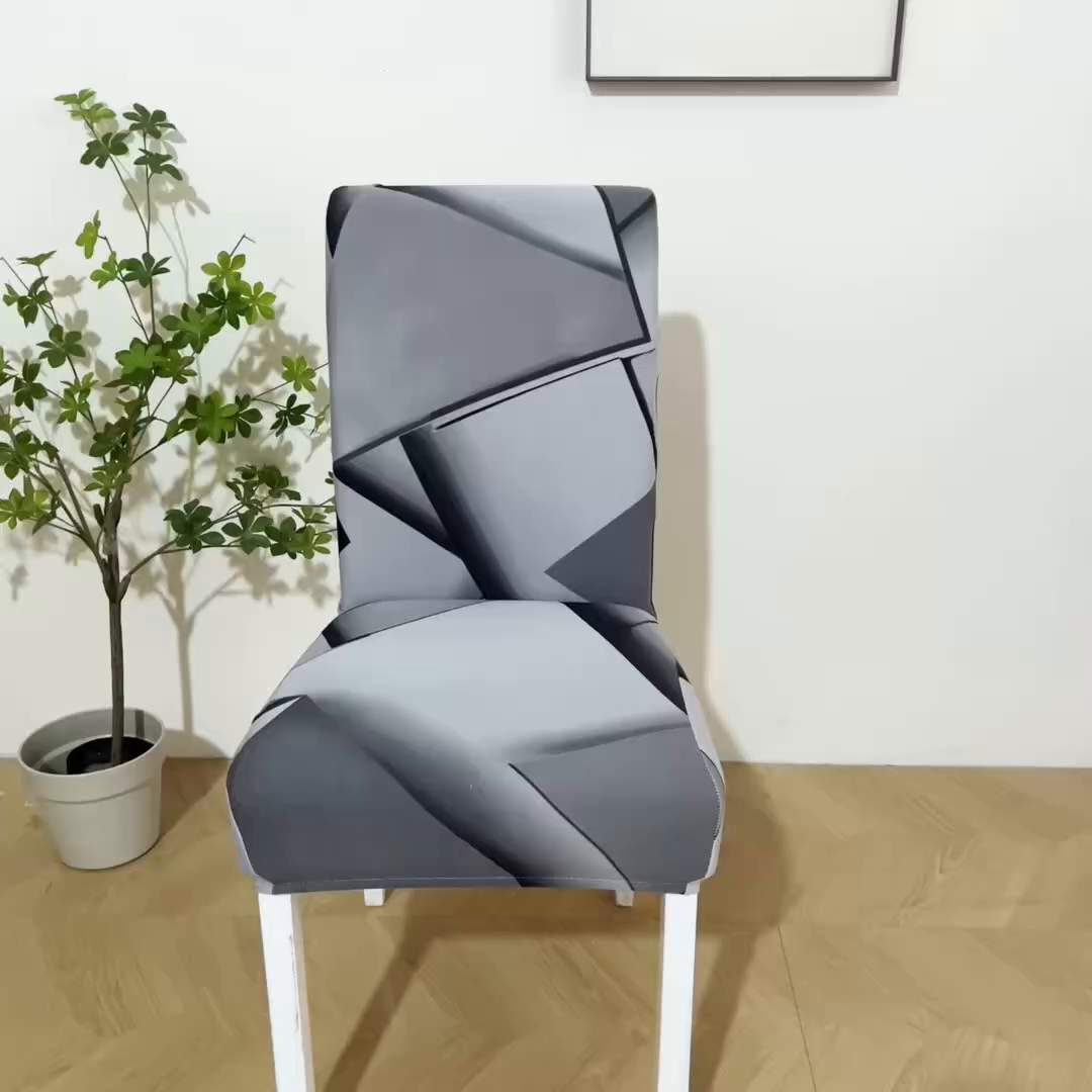 91家纺网 家纺一手货源 找家纺 雅竹家纺 牛奶丝印花连体椅套 方糖-浅灰