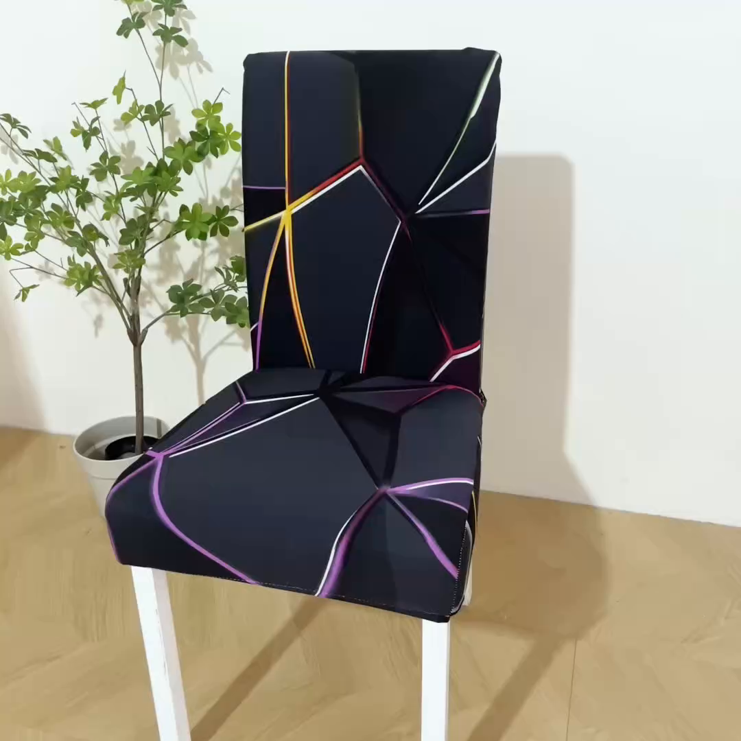 91家纺网 家纺一手货源 找家纺 雅竹家纺 牛奶丝印花连体椅套 光年