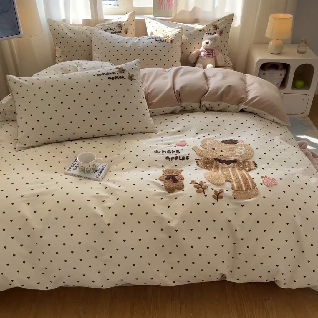 91家纺网 家纺一手货源 找家纺 涵宸家纺 2026新款全棉印花毛巾绣四件套 暖心小象