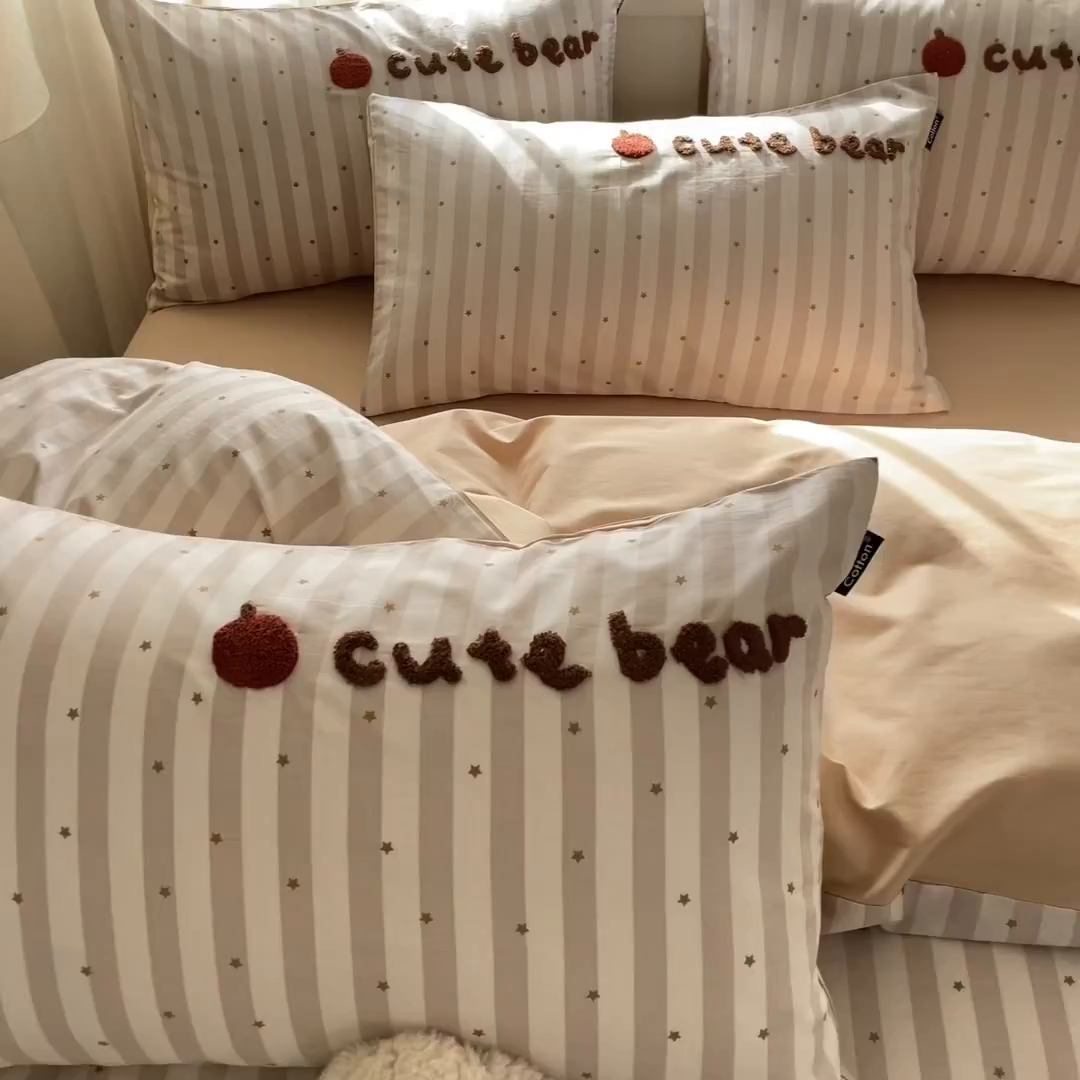 91家纺网 家纺一手货源 找家纺 涵宸家纺 2026新款全棉印花毛巾绣四件套 甜梦絮语