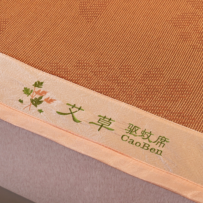 91家纺网 家纺一手货源 找家纺 步步高席业 2026新款艾草刺绣宽边凉席藤席 艾草水中花